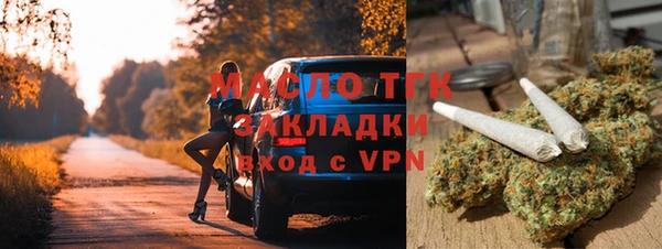 a pvp Балабаново